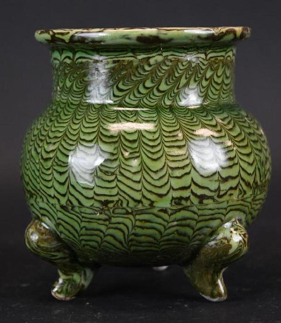 Chinese Green Glaze Tripod Censer (1 of 10)
