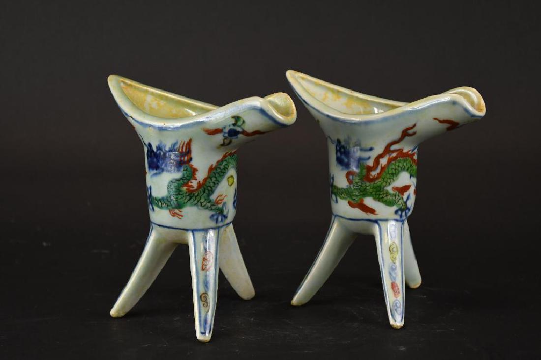 Two Chinese Wucai Glaze Porcelain Tripod Vessels (1 of 11)