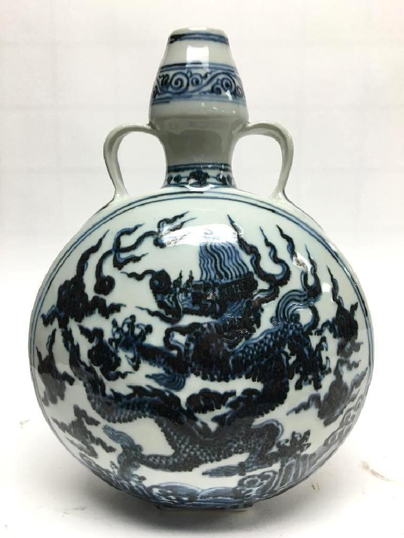 Chinese Blue & White Porcelain Dragon Moonflask Vase (1 of 10)
