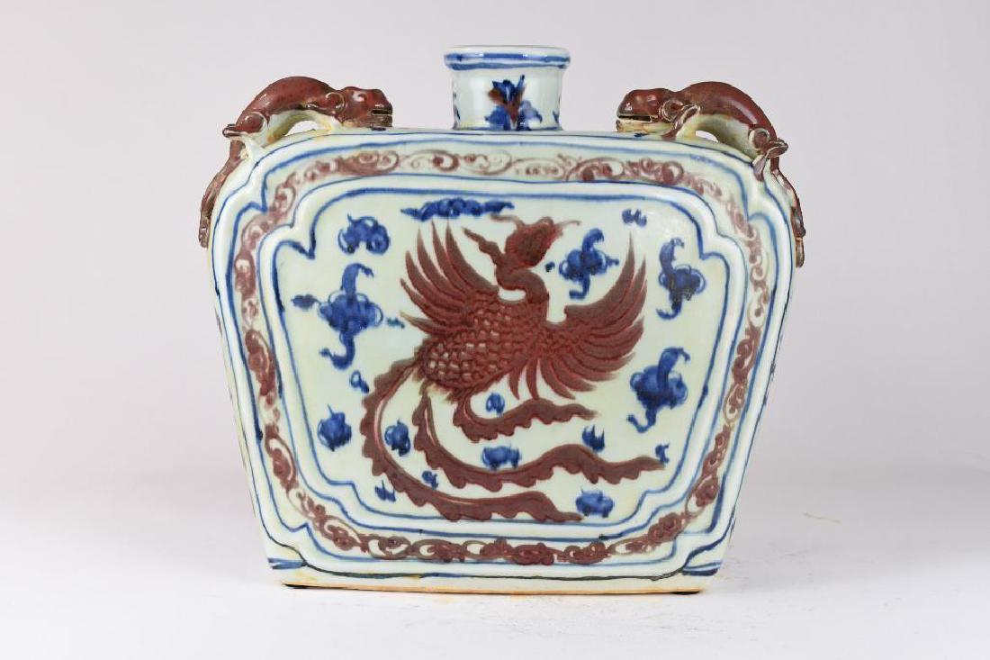 Chinese Blue & Red Glaze Dragon Moonflask (1 of 8)