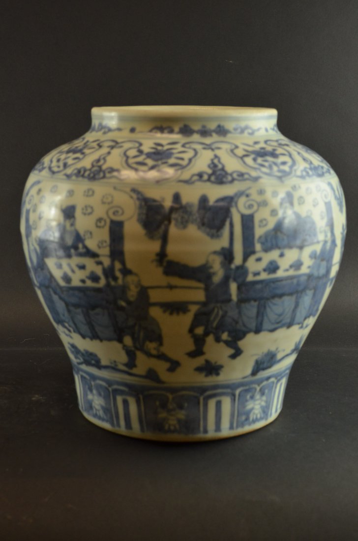 Antique Chinese Blue & White Porcelain Vase (1 of 11)