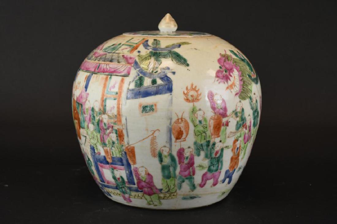 Chinese Famille Rose Porcelain Ginger Jar (1 of 7)