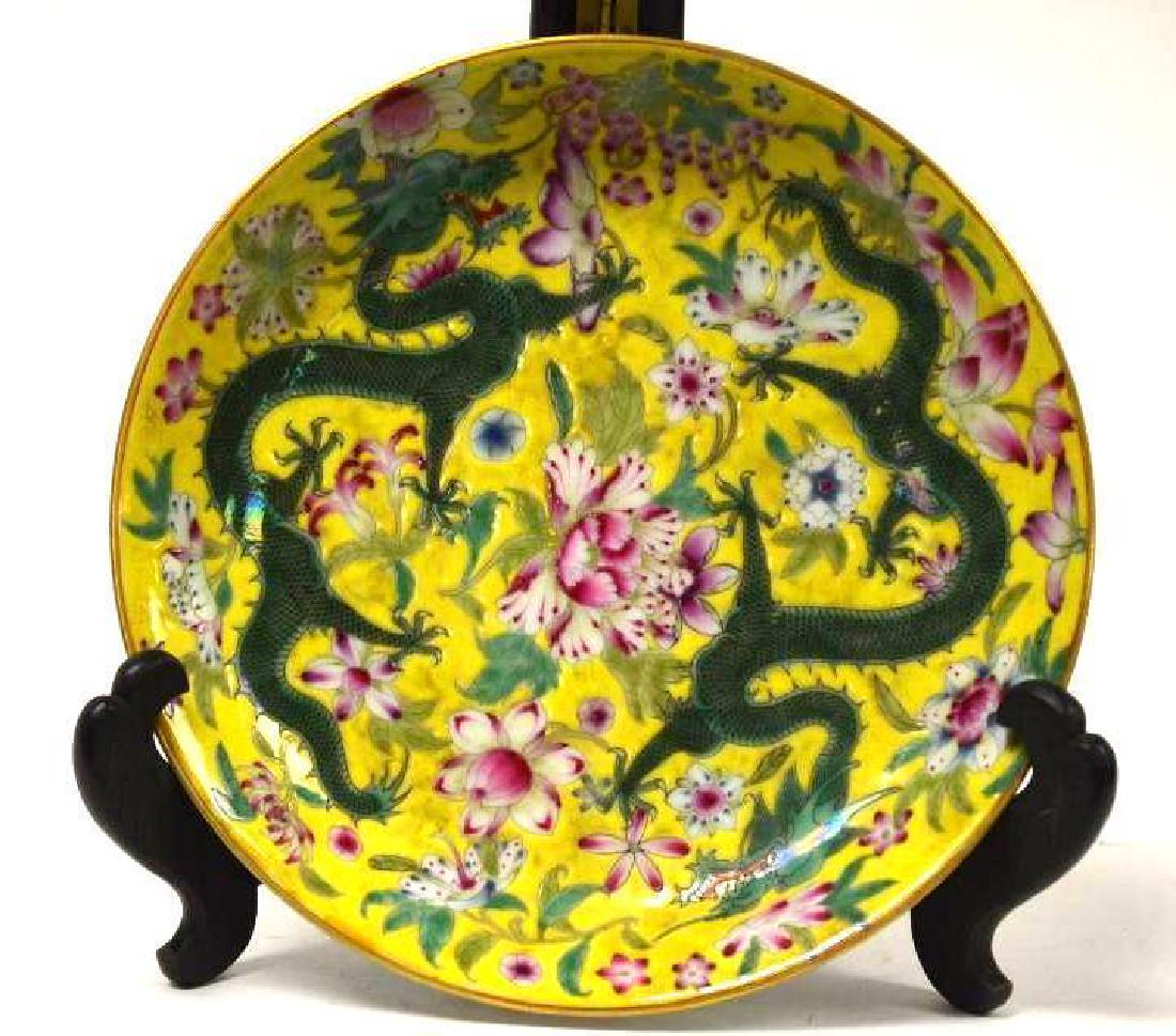 Chinese Yellow  Ground Famille Rose Dragon Plate (1 of 10)