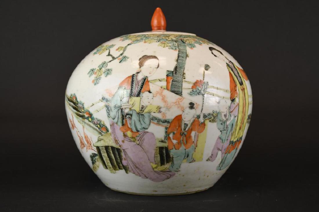 Chinese Wucai Glaze Porcelain Ginger Jar (1 of 12)