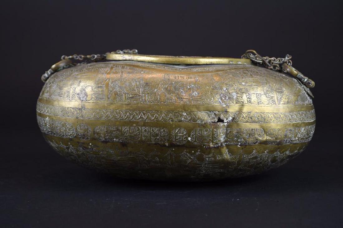 Islamic Begging Bowl (1 of 9)