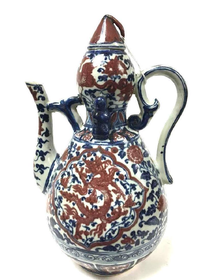 Chinese Red & Blue Glaze Dragon Ewer (1 of 10)