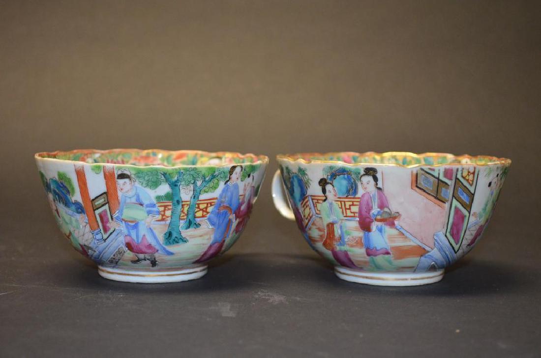 Two Chinese Porcelain Tea Cups (1 of 5)