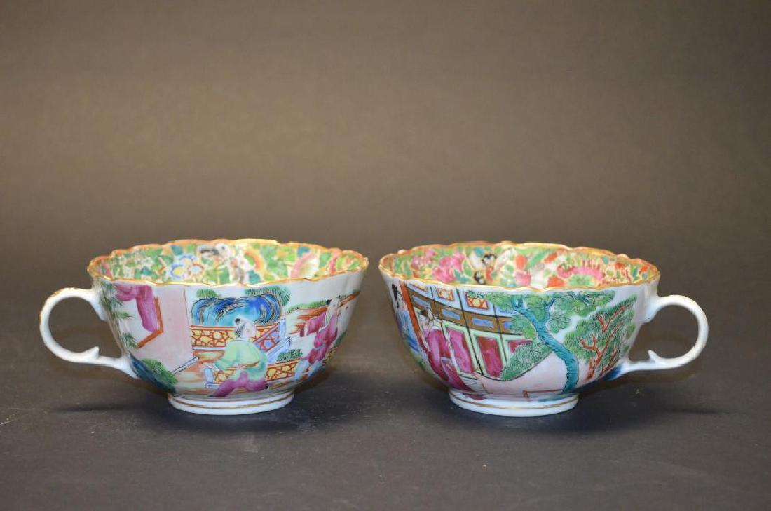 Two Chinese Porcelain Tea Cups (1 of 6)