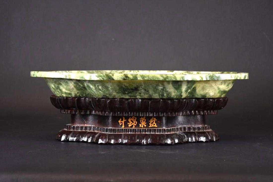 Chinese Jade Tray & Wood Stand (1 of 8)