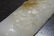 Carved white Jade Fruit Form Pendant - 4