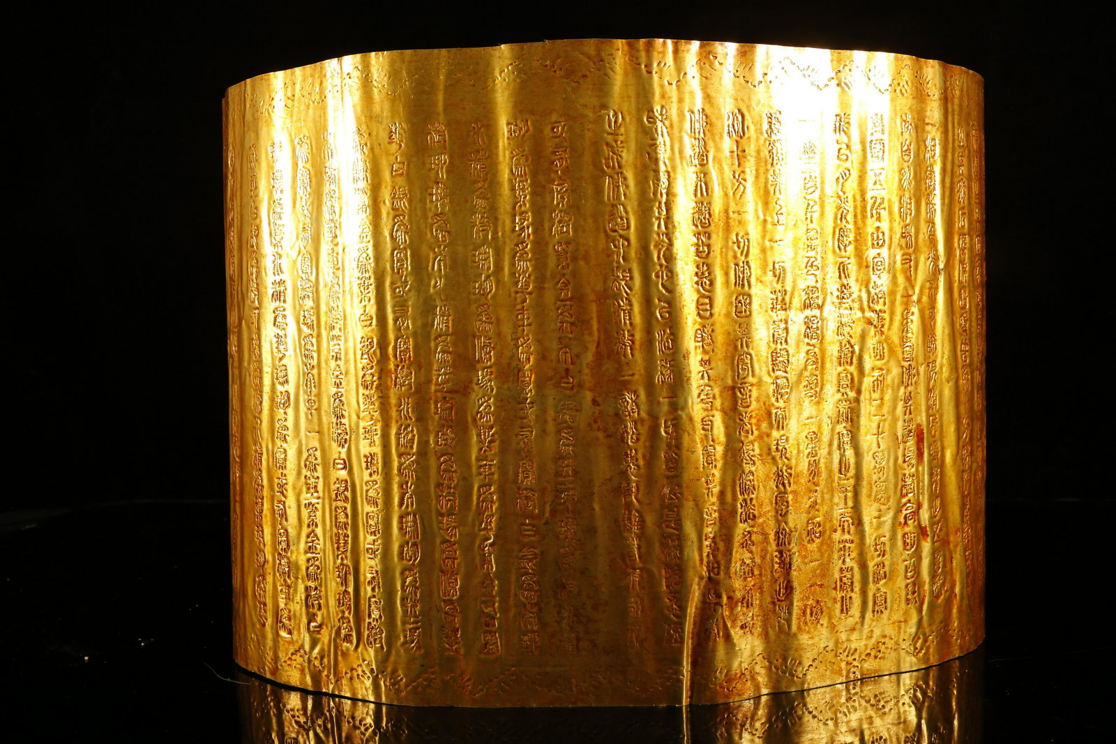 An Impressive Gilt Bronze Taotie pattern Box Inside Two - 10