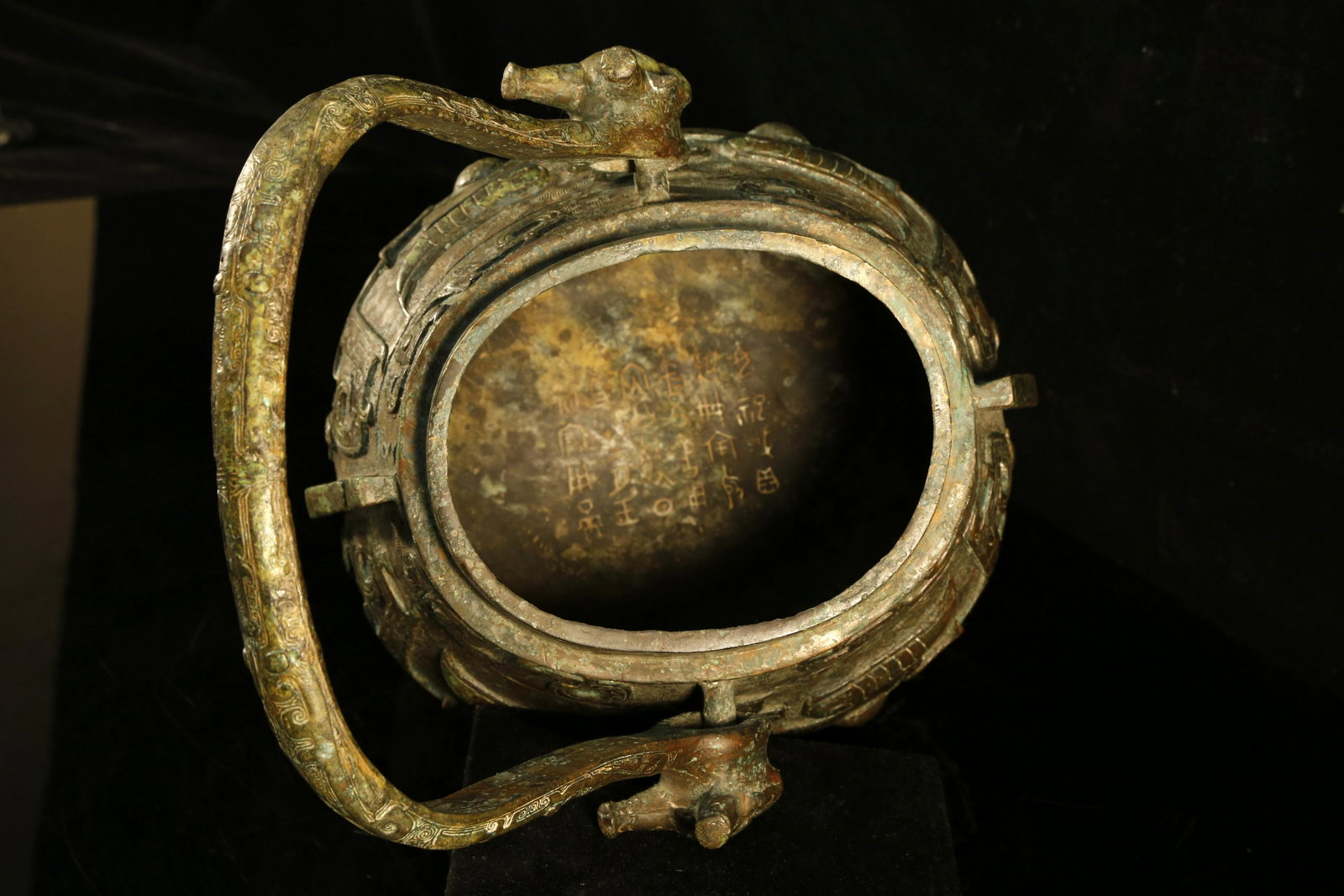 An Antique Bronze Fortune Creature Pot. - 12