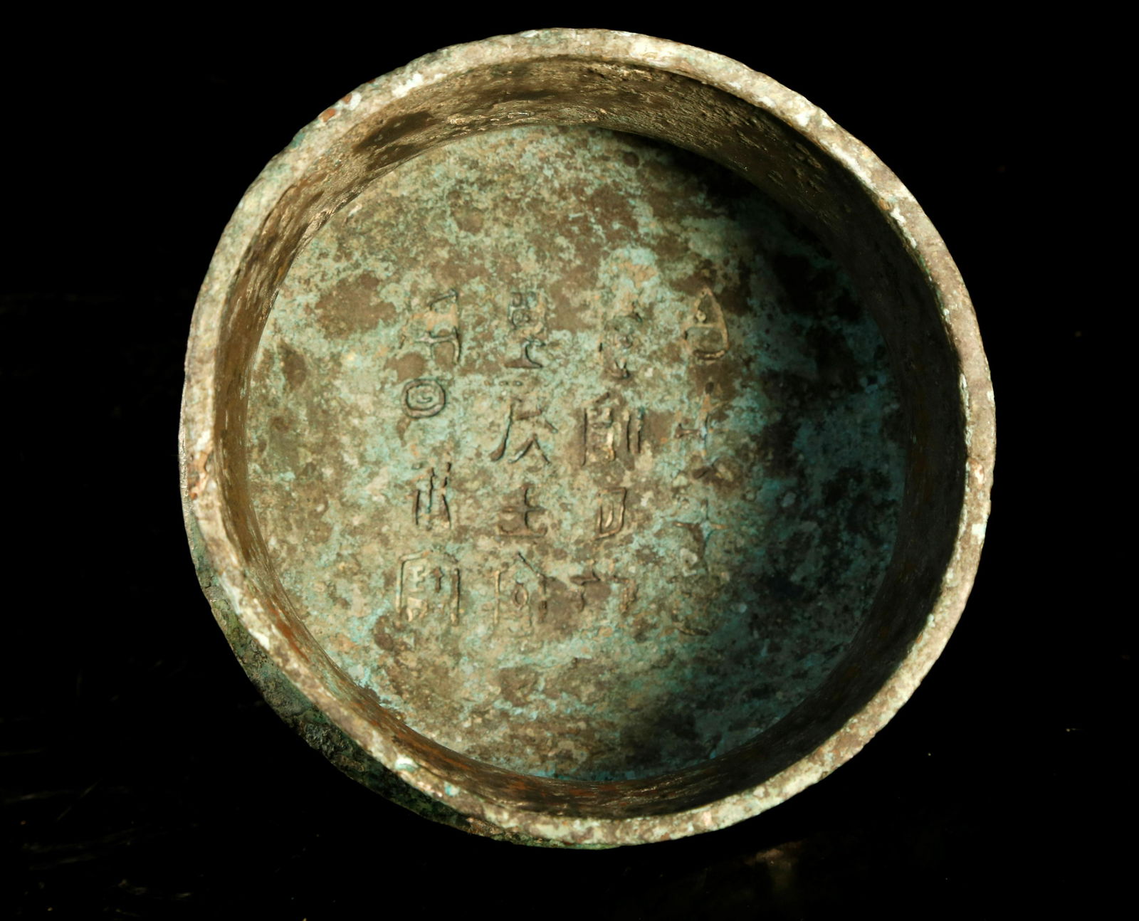 An Impressive Bronze Capped Wine Pot. - 10