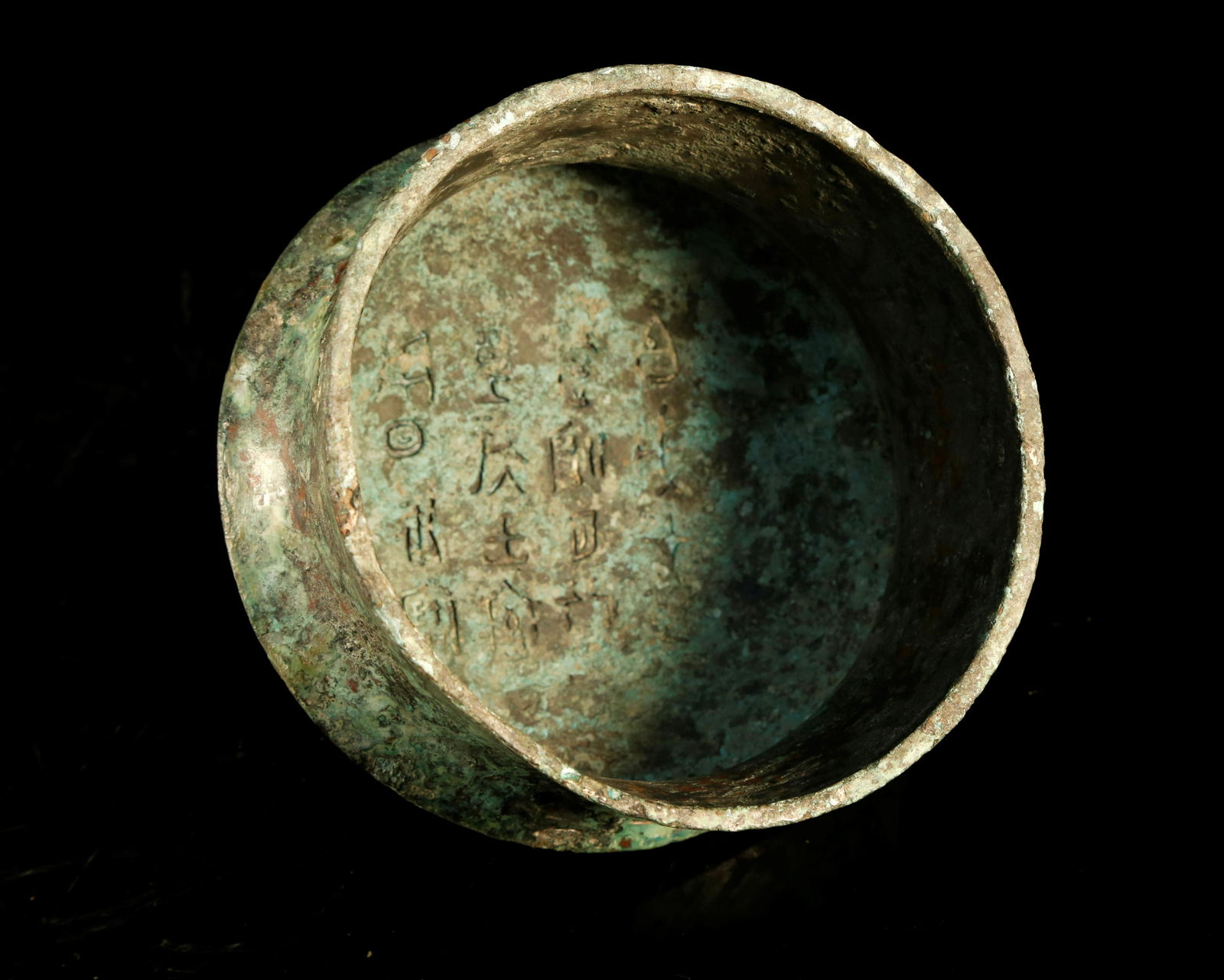 An Impressive Bronze Capped Wine Pot. - 9