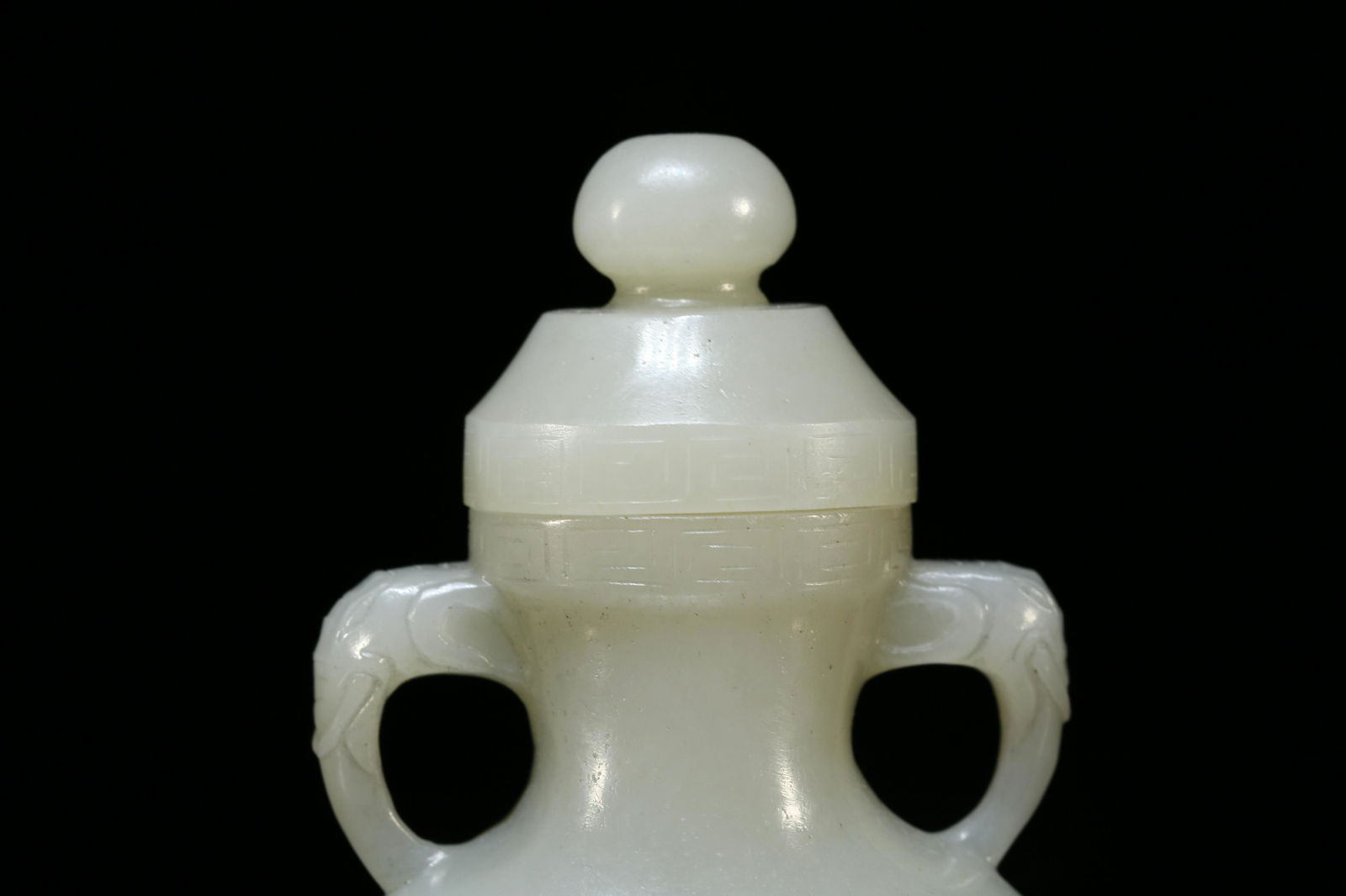A White Jade 'Dragon' Bottle - 2