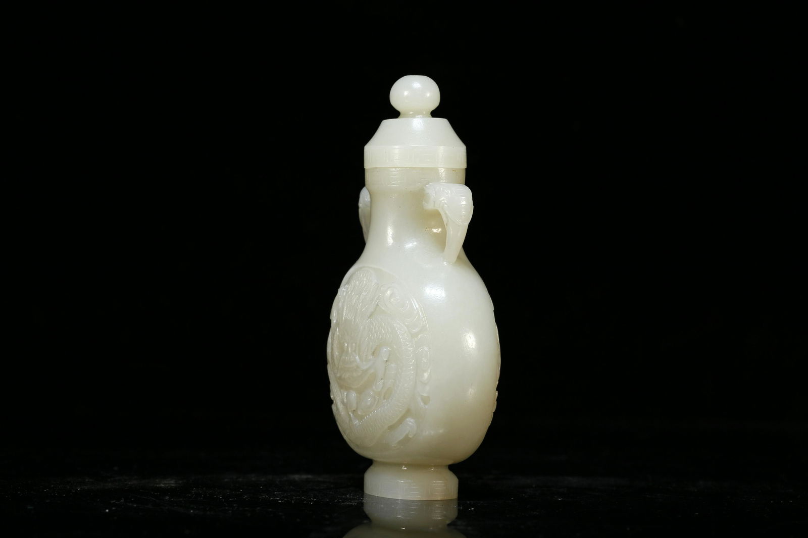 A White Jade 'Dragon' Bottle - 4