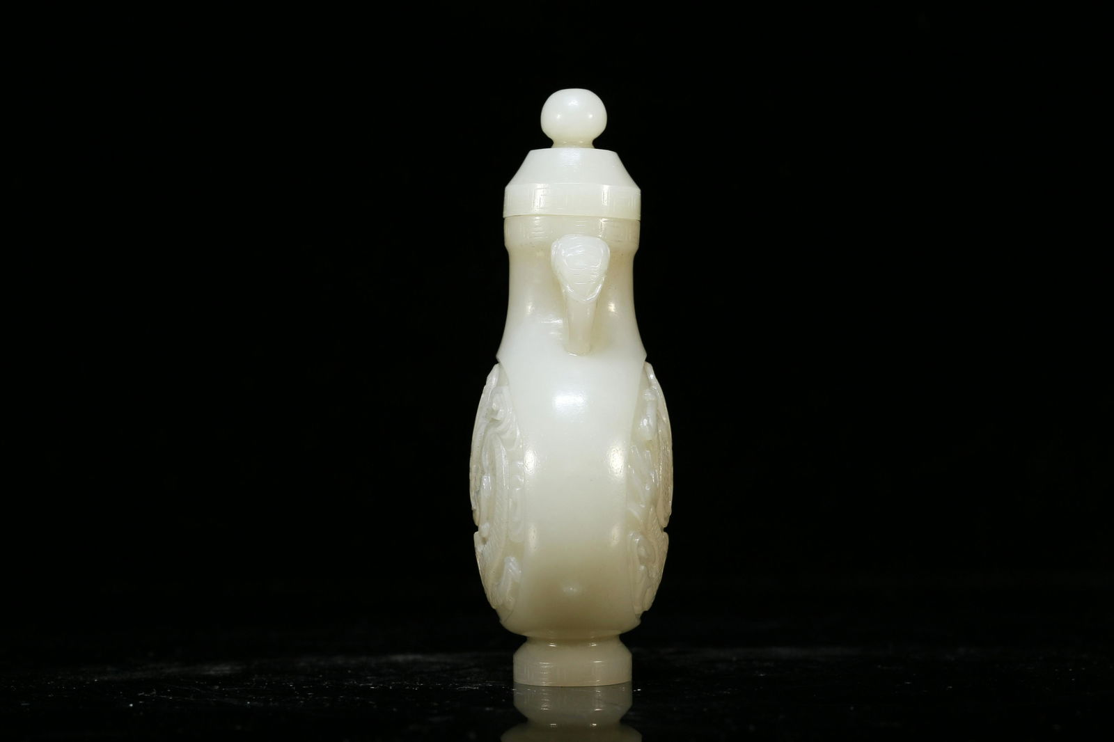A White Jade 'Dragon' Bottle - 6