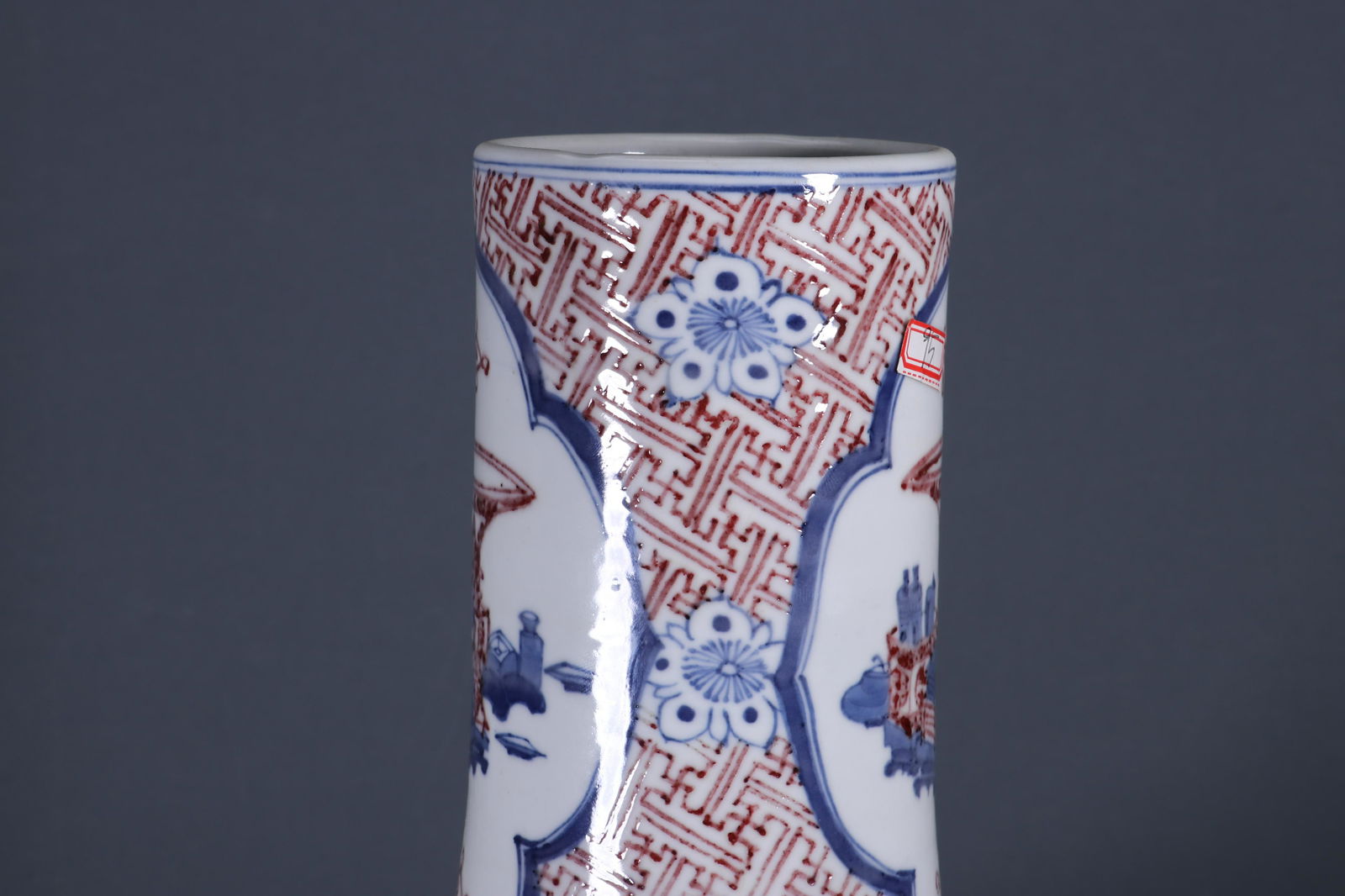 A Blue and White Underglazed Vase - 6