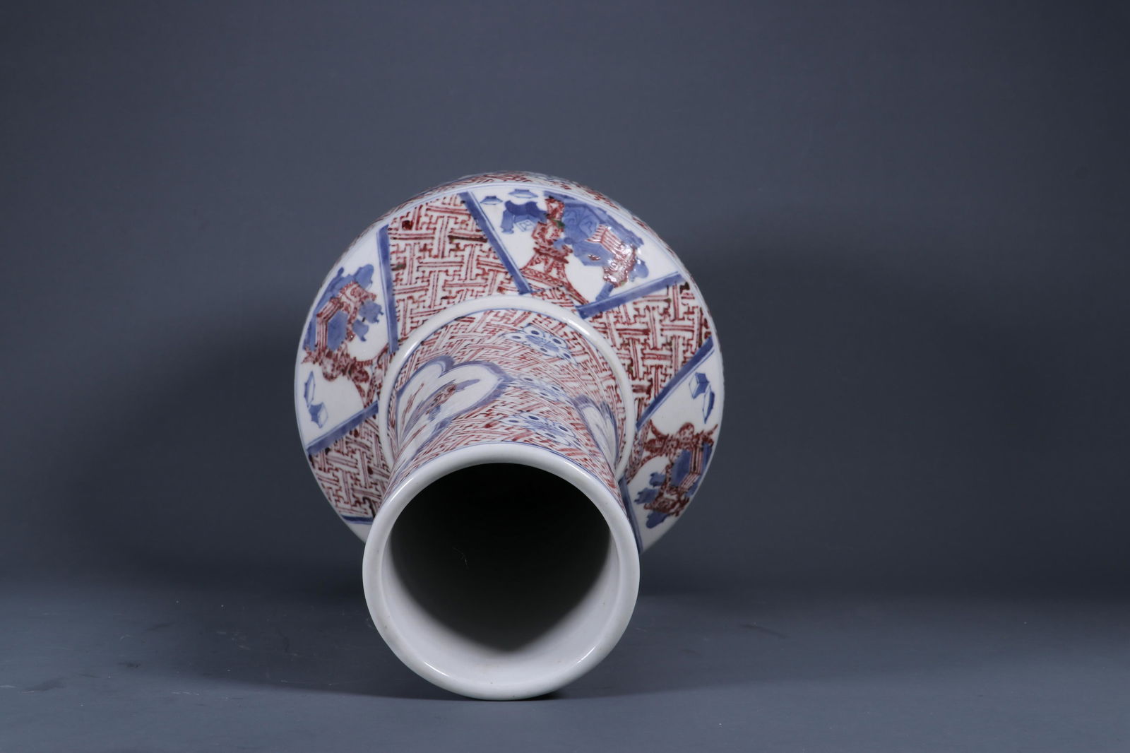 A Blue and White Underglazed Vase - 8