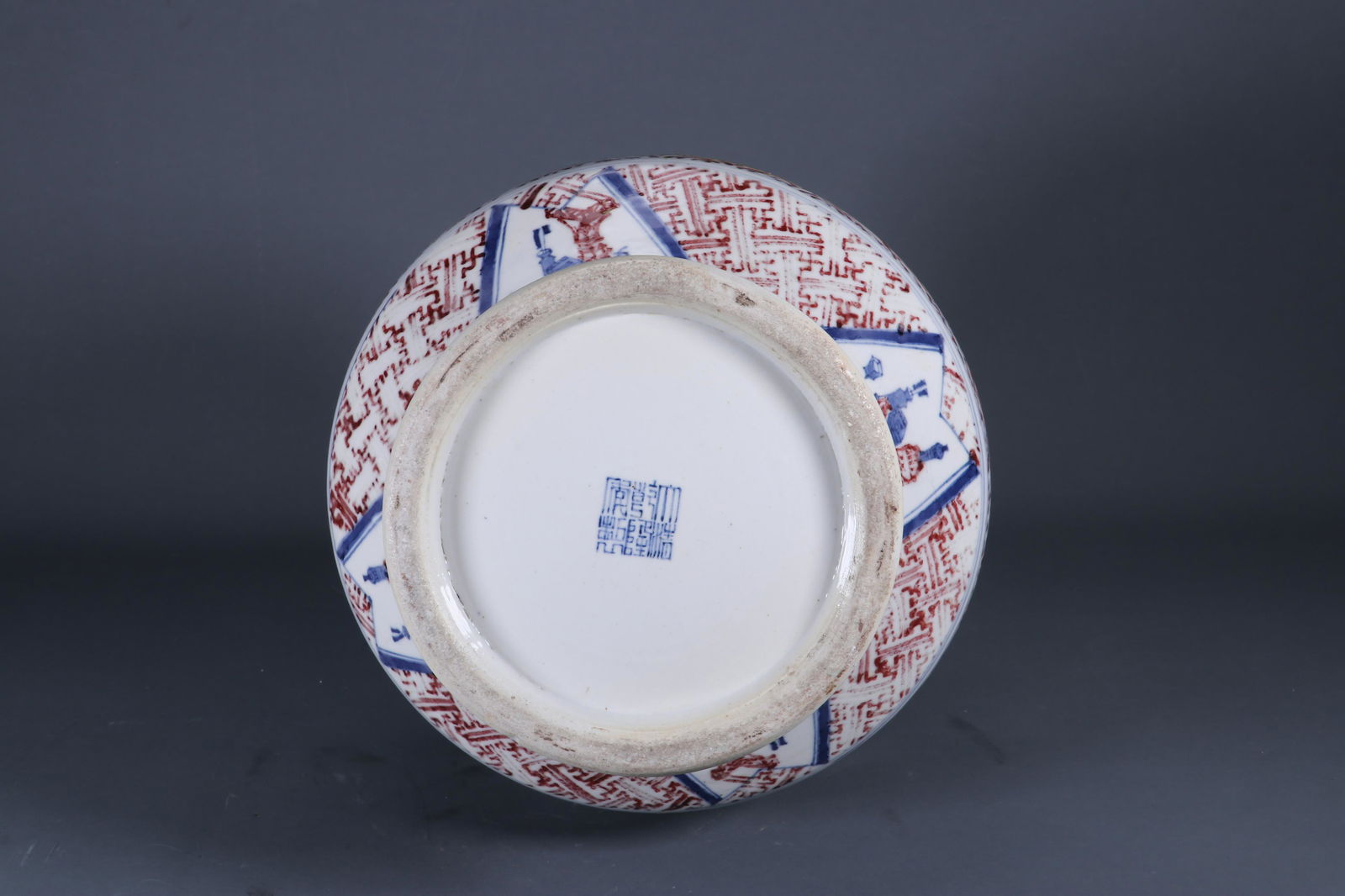 A Blue and White Underglazed Vase - 9