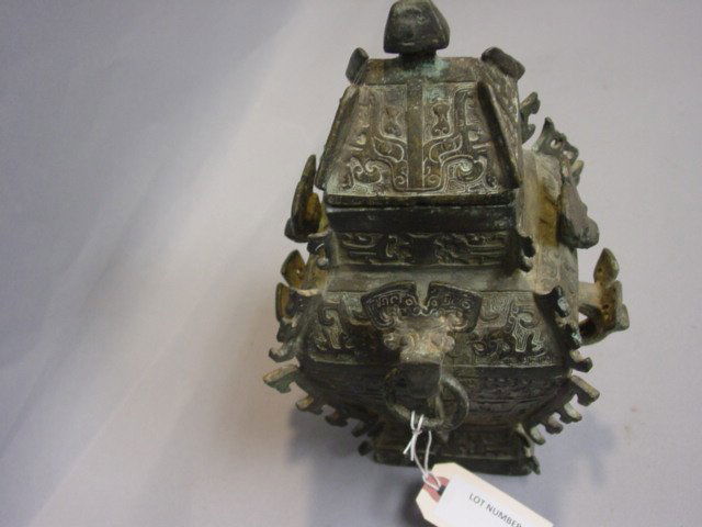 Archaic Style Bronze Lidded Jar: Archaic Style Bronze Lidded Jar is Heavy and Measures Height: 10 1/2" with the Lid.