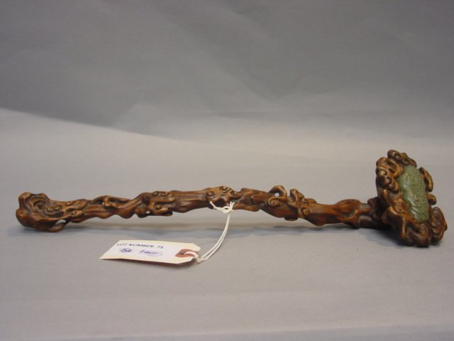 Chinese Wood Scepter with Celedon Jade Inset: Chinese Scepter with Celedon Jade Inset. 14 Inches Long.