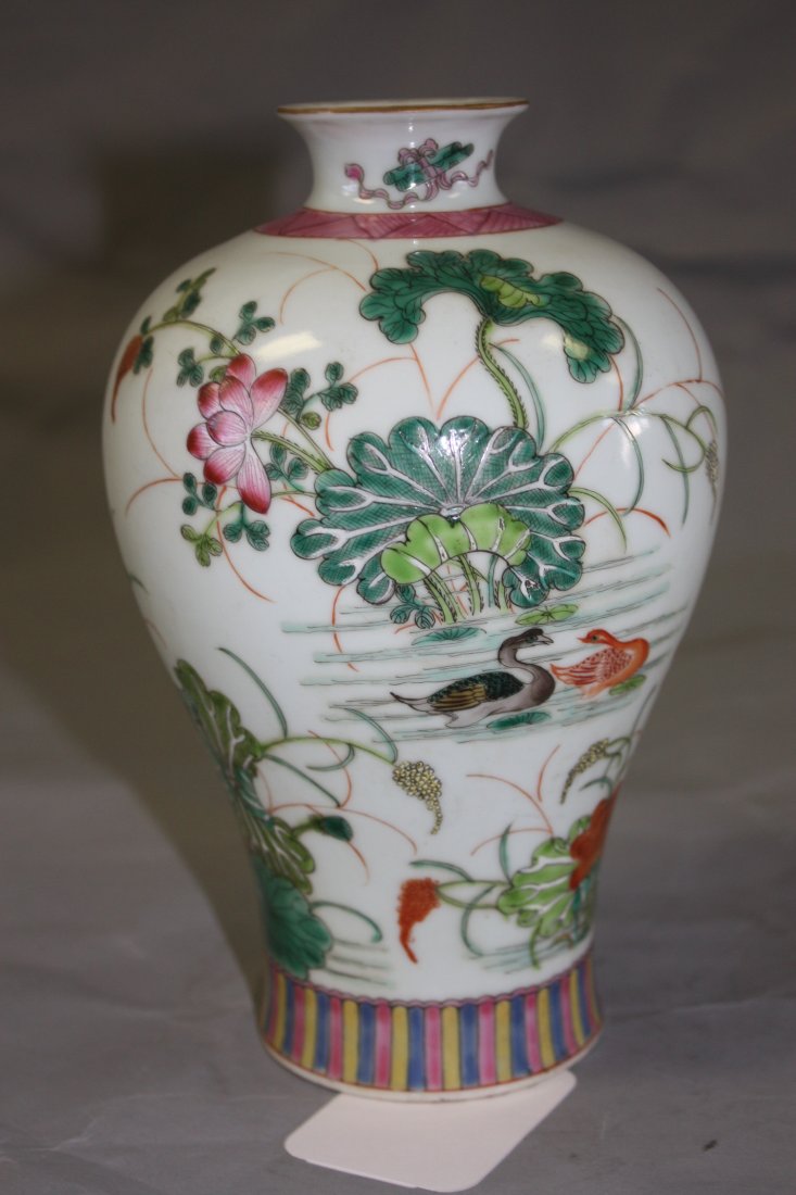 Pair of Chinese Famille Rose Porcelain Vase: Pair of Chinese Famille Rose Porcelain Vase with Flowers and Grass Hopper. Height 8 inches. PLEASE NOTE THIS LOT HAS NO RESERVE!