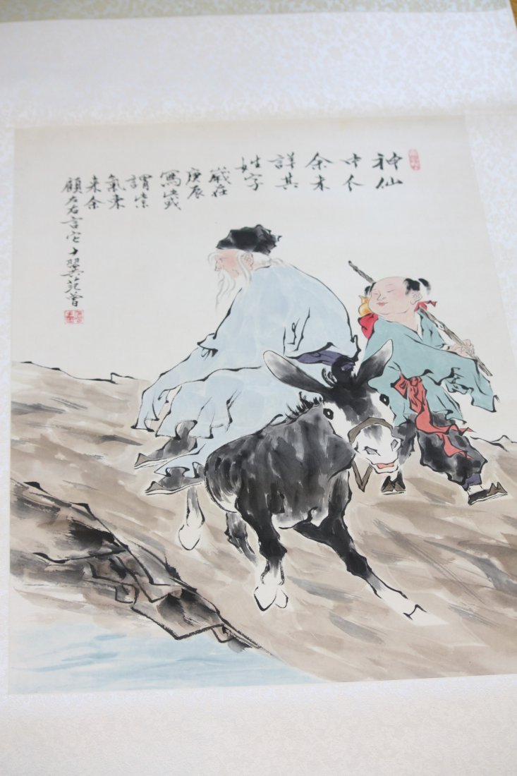 Scroll Painting of Pony & Old Man/Boy: Scroll Painting of Pony & Old Man with Boy, Signed Fen Jung Measures 18 inches by 27 inches.
