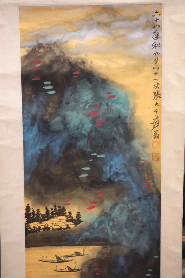 Chinese Scroll Painting of Mountain & Lake Landscape: Chinese Scroll Painting of Mountain & Lake Landscape, Measures 22 inches by 36 inches