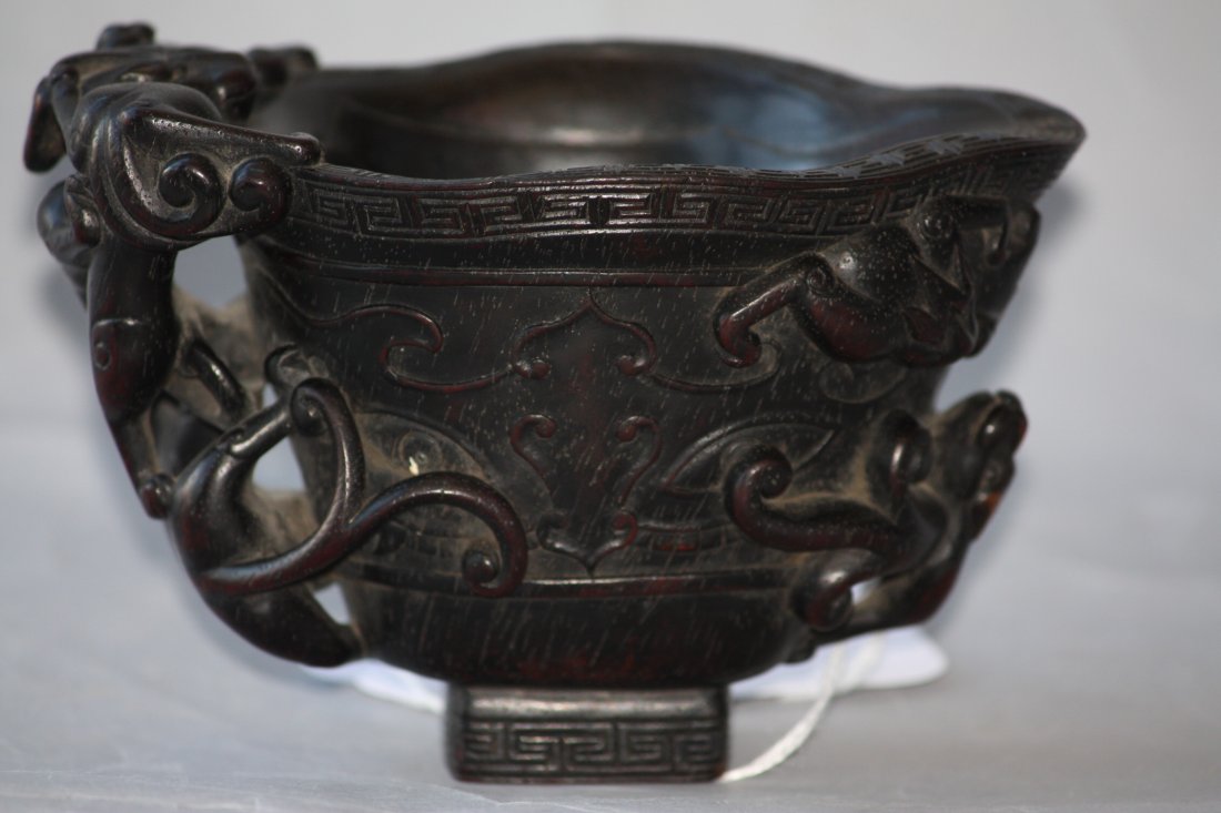 Heavy Carved Chinese Zitan Libation Cup & Openwork: Heavy Carved Chinese Zitan Libation Cup with Openwork Handle. Measures 3 inches.
