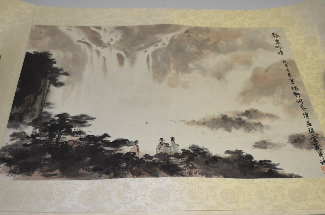 Chinese Painting Signed Fu Yi Yao: Chinese Painting Signed Fu Yi Yao (Fa Bao Shi Daughter). Size: 13 Inches by 17 Inches