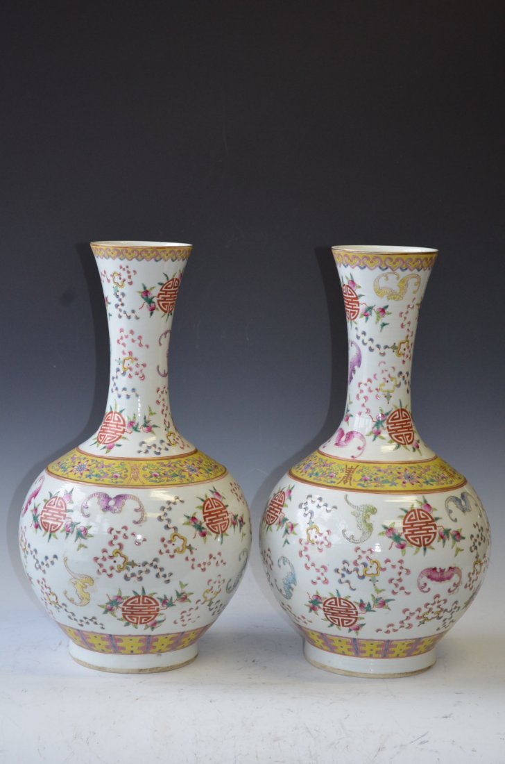 Pair of Chinese Famille Rose Vases: Pair of Chinese Famille Rose Vases with White/Yellow Rib on the Shoulder. H: 16 inches