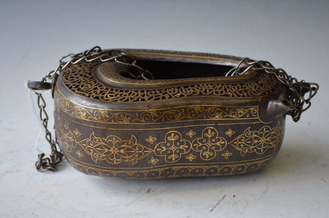 Islamic Kashkool Steel & Gold Damascened Openwork: Islamic Kashkool Steel & Gold Damascened with Openwork. L: 9 Inches