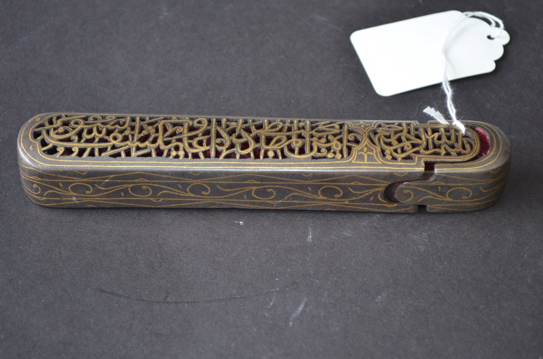Islamic Kashkool Steel & Gold Damascened Pen Box: Islamic Kashkool Steel & Gold Damascened Pen Box with Openwork. L: 8 Inches
