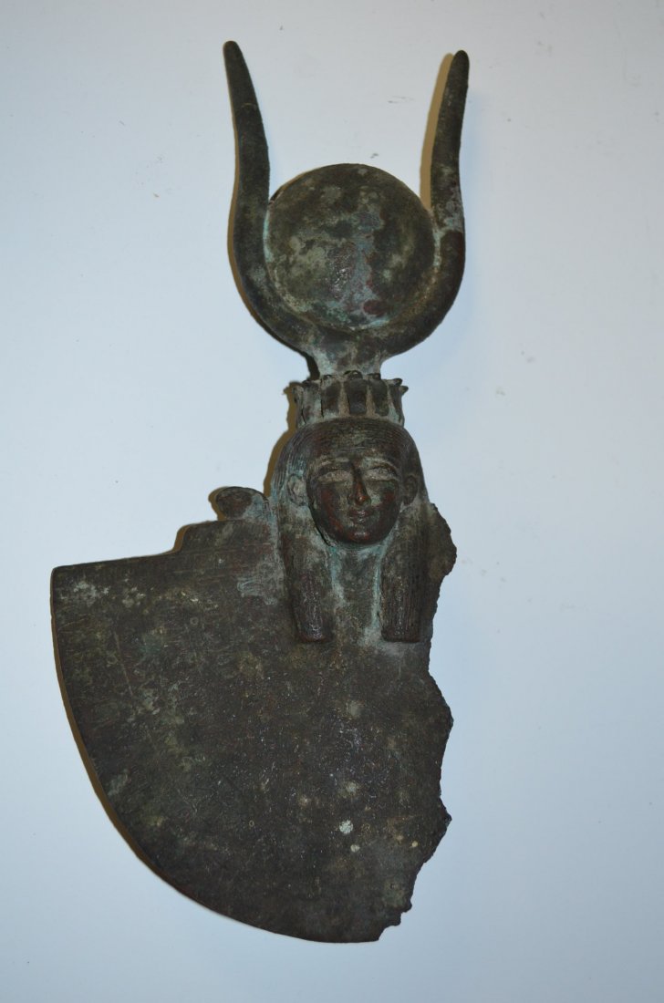 Ancient Egyptian Bronze Mask: Ancient Egyptian Bronze Mask, Size: 12 inches tall