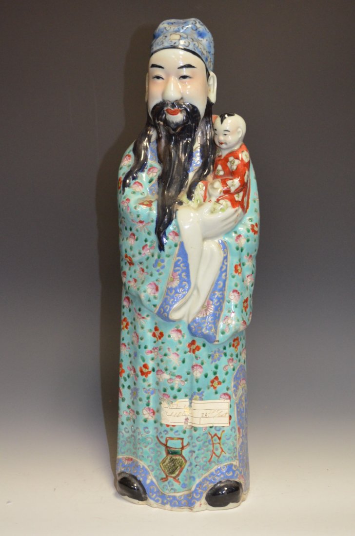 Chinese Porcelain Figurine/Model: Chinese Porcelain Figurine/Model. H: 18 1/2 Inches