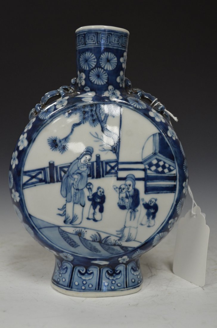 Chinese Blue & White Glazed Porcelain Moon Flask: Chinese Blue & White Glazed Porcelain Moon Flask depicting a Mother and Children in a Chinese Garden Landscape. H: 9 Inches