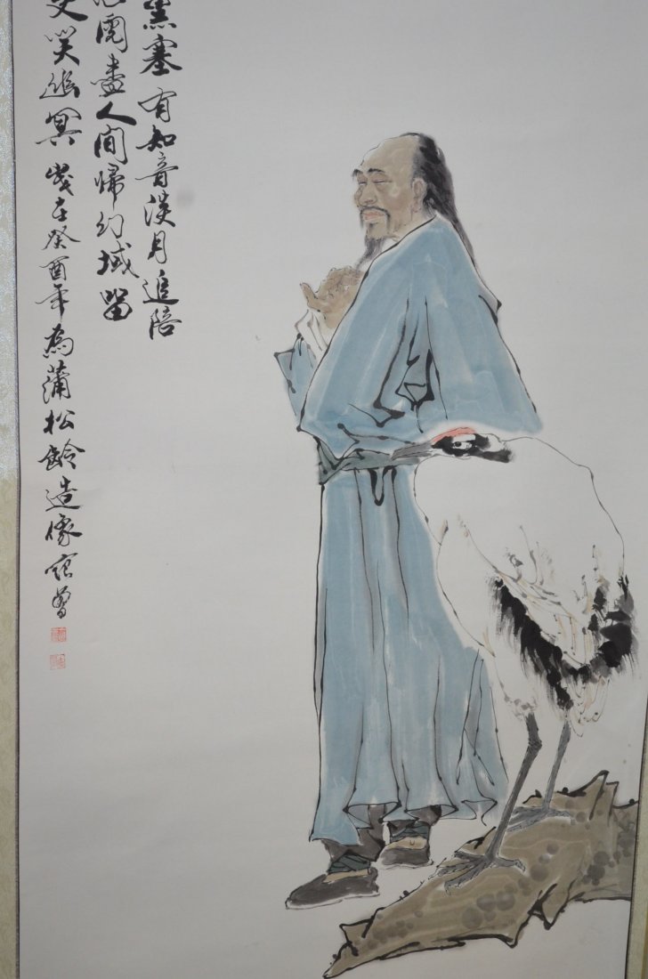 Chinese Scroll Painting of Nobleman & Crane: Chinese Scroll Painting of A Nobleman and A Crane. Size: 26 Inches by 53 Inches