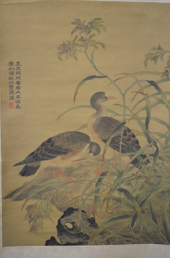 Wang Ruo Shui Chinese Twin Geese Painting: Chinese Scroll Painting of Wang Ruo Shui Chinese Twin Geese. Size: 24 Inches by 33 Inches
