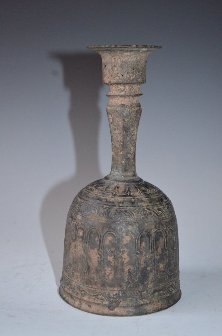 Antique Pre-Islamic Bronze Water Sprinkler/Dropper: Antique Pre-Islamic Bronze Water Sprinkler/Dropper. H: 7 Inches