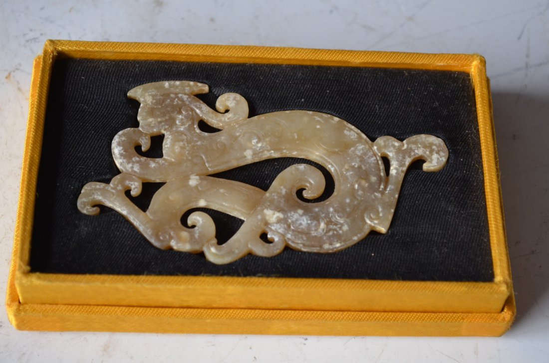 Chinese Han Dynasty Carved White Jade: Chinese Han Dynasty Carved White Jade, H :11 Inches