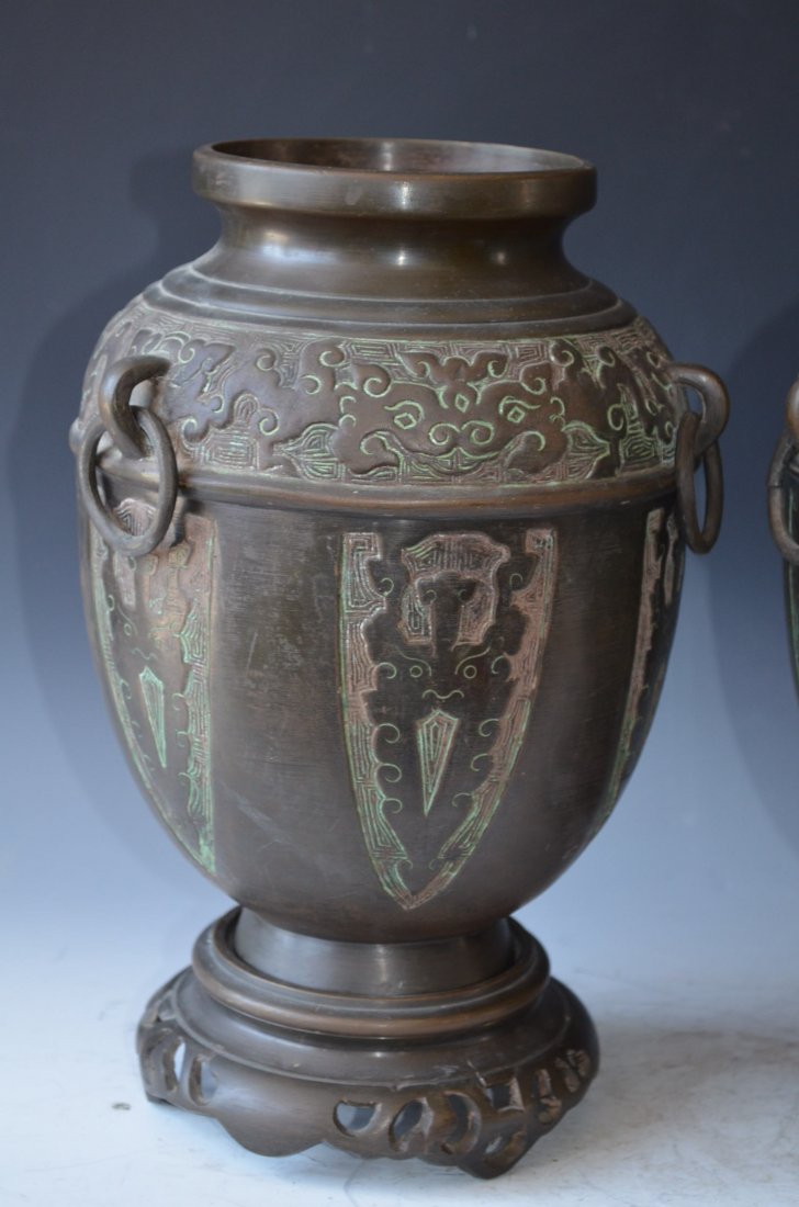Pair of Bronze Vases On Bronze Bases - 2
