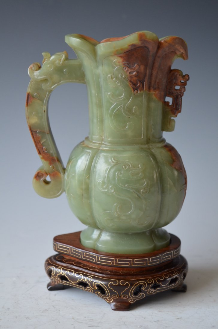 Chinese Carved Yellow Jade Wine Cup
