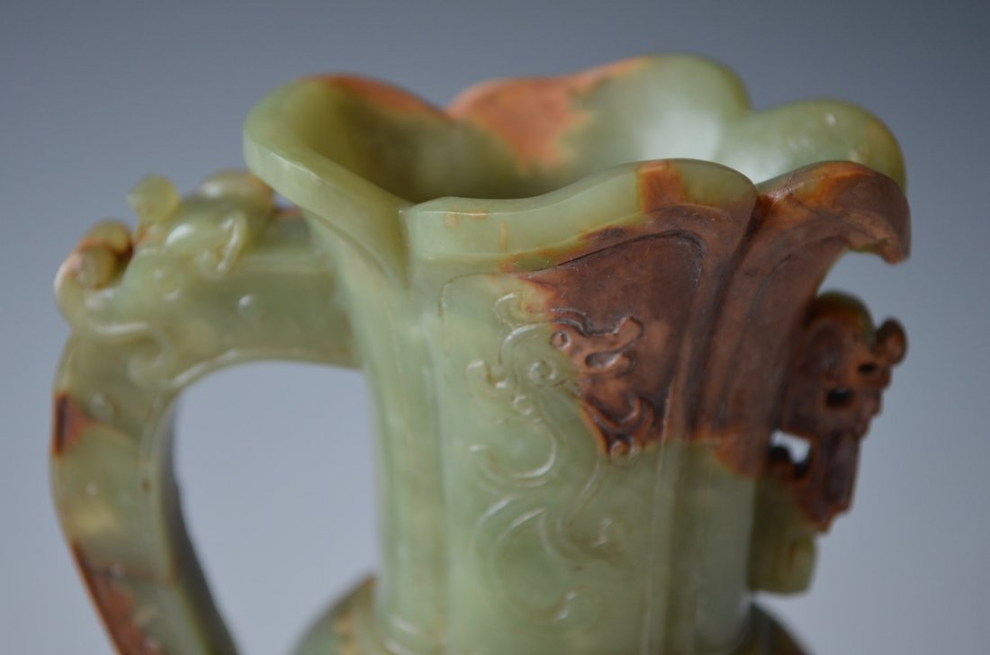 Chinese Carved Yellow Jade Wine Cup - 2