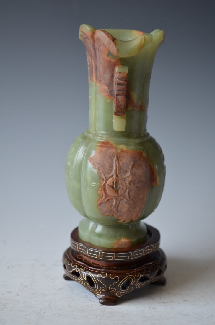 Chinese Carved Yellow Jade Wine Cup - 5