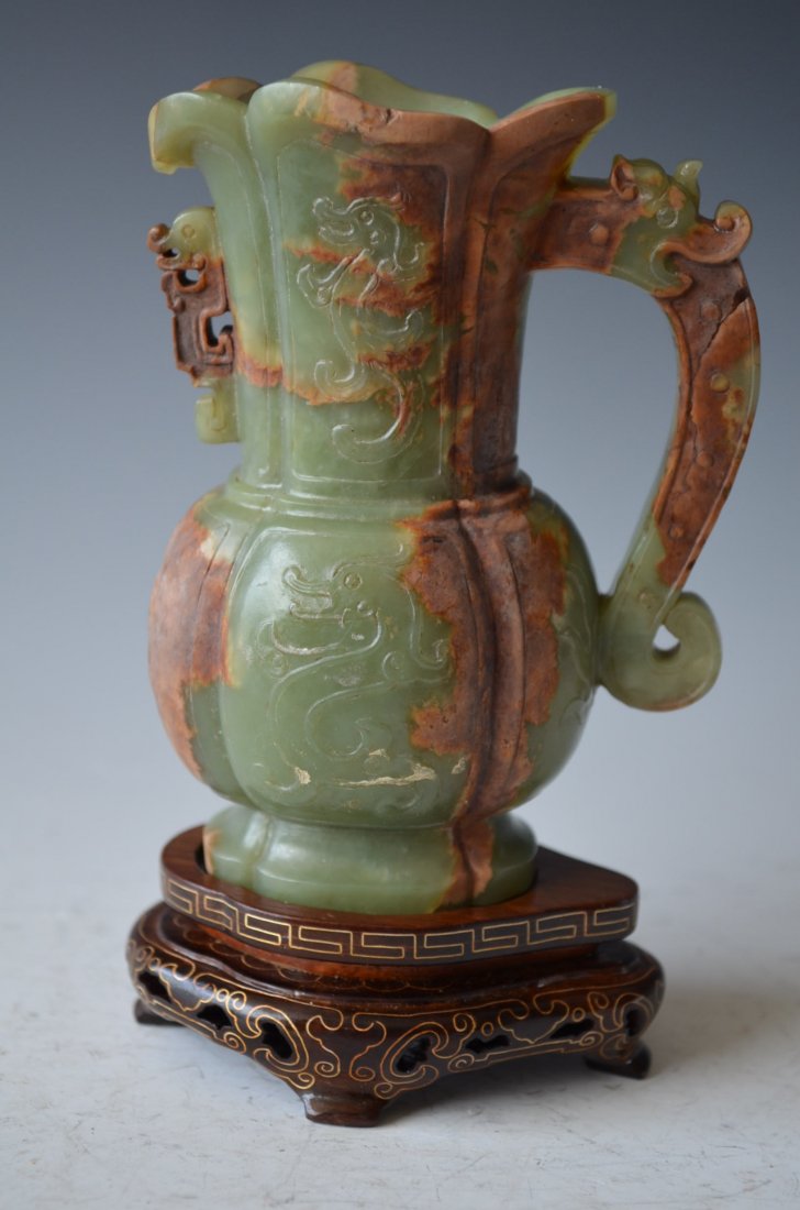 Chinese Carved Yellow Jade Wine Cup - 6