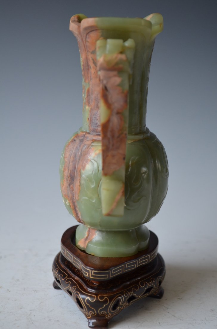 Chinese Carved Yellow Jade Wine Cup - 7