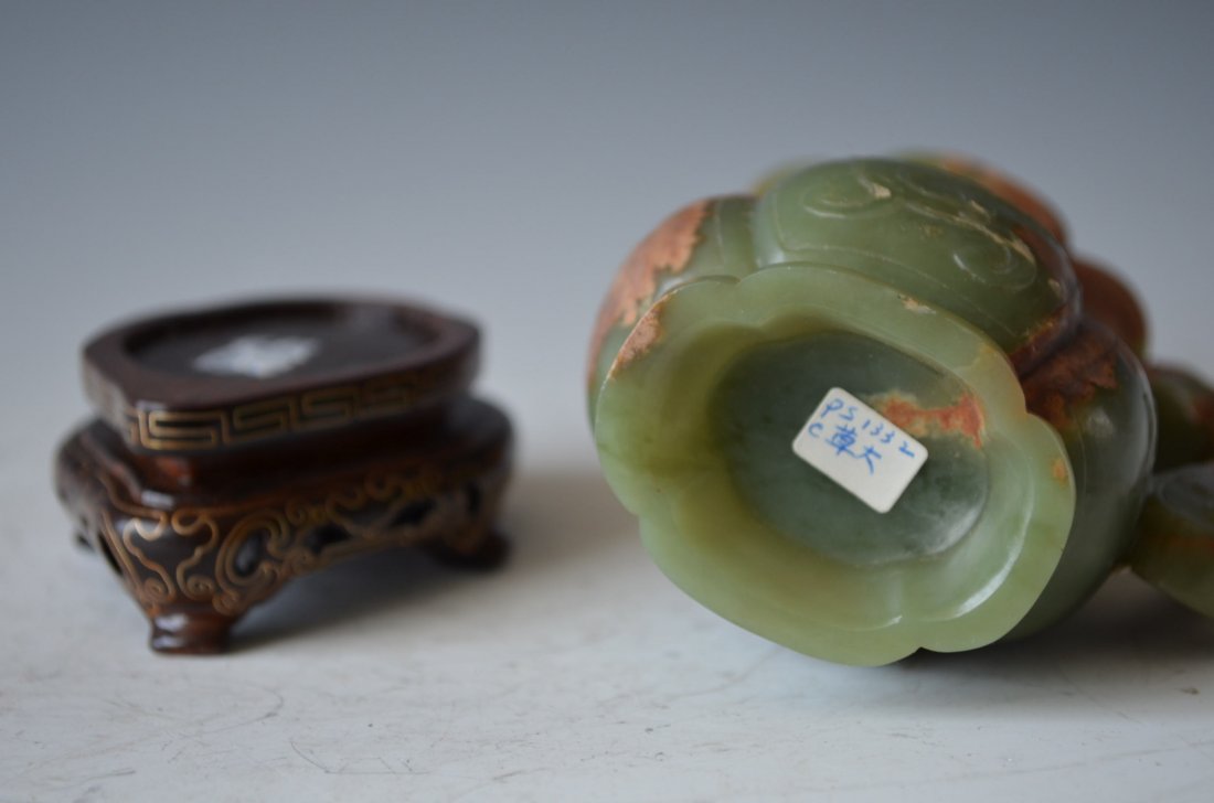 Chinese Carved Yellow Jade Wine Cup - 8