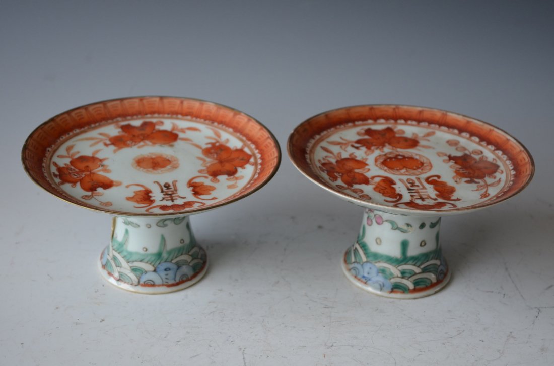Pair of Chinese Porcelain Plates