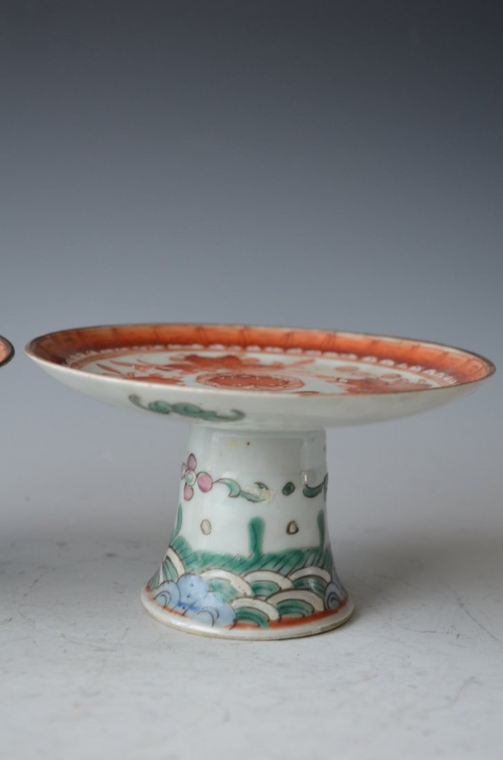 Pair of Chinese Porcelain Plates - 3